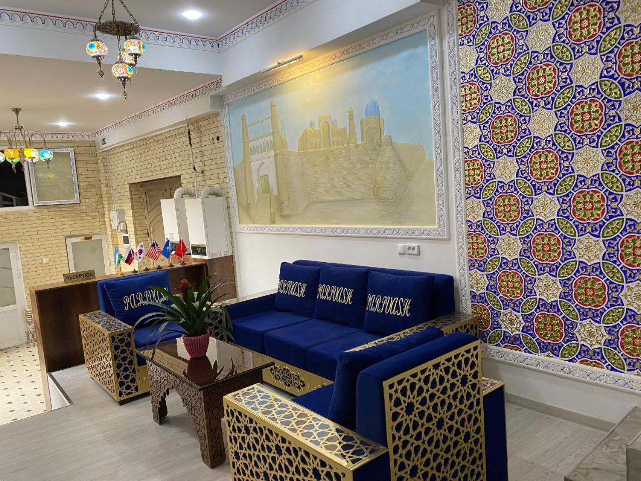 Parivash Guest House 부하라 외부 사진